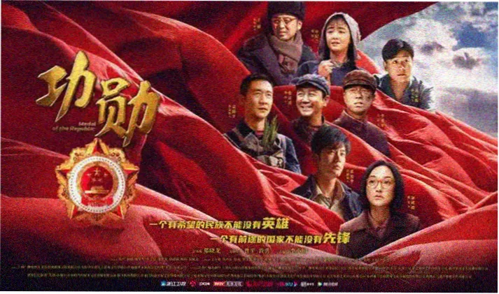 妹之恋动漫全屏海报